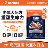 卡比（CANIDAE）进口狗粮无谷鲜鸡肉老年犬粮成犬幼犬通用5.4kg（近效期：26.7）