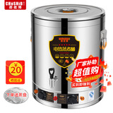 厨仕博烧水桶电热开水桶蒸煮桶保温桶一体商用蒸烧水熬汤桶大容量月子不锈钢电烧水桶汤桶 50斤水欧式保温防烫全复底带龙头
