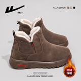 回力女鞋雪地靴女冬季加绒加厚保暖棉鞋 驼色 36