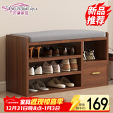 时黛家居（shidaijiaju）换鞋凳家用门口鞋柜坐凳一体软包长条凳入户鞋架可坐进门凳穿鞋凳