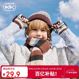 Kocotreekk树儿童手套加厚保暖半指手套男女童翻盖两用写字手套彩虹涧石蓝