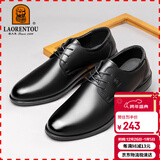 老人头（LAORENTOU）皮鞋男士商务正装鞋系带牛皮英伦鞋舒适简约轻质男鞋 83071 黑40