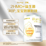惠氏（Wyeth）婴幼儿奶粉敏适HA低敏适度HMO 1段 0-12月 800g/罐
