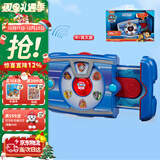 汪汪队立大功（PAW PATROL）汪汪队狗狗莱德队长声光平板玩具中英双语3-6岁儿童圣诞礼物