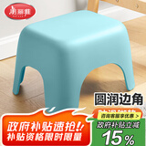 美丽雅塑料家用小板凳子 加厚防滑矮凳儿童浴室洗澡换鞋凳 蓝色1只