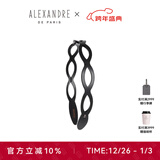 亚历山大（ALEXANDRE DE PARIS） 简约女士头箍压发时尚发饰经典头饰女 N 黑色粗