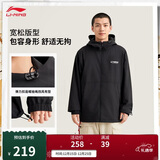 李宁加绒保暖运动风衣男女25秋冬季防泼水宽松连帽运动外套AFDVG11