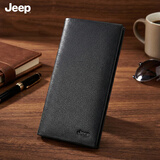 JEEP吉普男士钱包礼盒手包头层牛皮大容量商务卡包 新年情人节礼物
