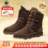 AU&MU澳洲红色雪地靴女冬季羊皮毛一体男女靴保暖加绒防滑大码户外棉鞋 巧克力色 【男女款】【羊皮毛一体】310 38 U7