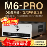 全想（Trasam）M6PRO发烧HIFI功放机大功率功放U盘蓝牙5.0数字播放 M6PRO 厂家直售