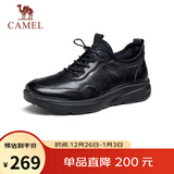 骆驼（CAMEL）男士套脚快穿牛皮商务休闲运动皮鞋 G14A220724 黑色 40