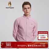 暇步士（Hush Puppies）男装秋纯色刺绣休闲长袖衬衫 021浅红2 L