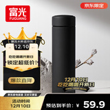 富光保温杯304不锈钢茶杯真空商务杯男女士学生大容量水杯子京东限定