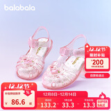 巴拉巴拉童鞋儿童凉鞋女童鞋子2025夏季沙滩果冻鞋防滑婴儿鞋209225141004