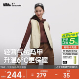 蕉下（beneunder）外套女气绒马甲保暖内搭可机洗运动户外CL000轻烟咖L