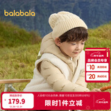 巴拉巴拉（BALABALA）童装儿童羽绒服两件套男童女童宝宝冬装连帽外套 咖白色调00351 120 充绒量40g