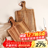 格娜斯相思木牛排盘木质西餐盘餐具长方形牛扒盘披萨盘实木板托盘 大号