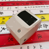 芯烨（Xprinter）全自动布纸挽联飘带打印机花店鲜花圈白事手机无线蓝牙白色 三：纸挽联打印机工业级打印头