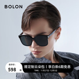 BOLON暴龙眼镜潮酷黑超墨镜百搭方框太阳镜男女款遮阳防晒驾驶镜BL3111 A10-灰色非偏光
