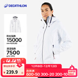 迪卡侬男女户外春秋款休闲防风防水夹克冲锋衣男女运动外套帆船航海 女-月影白 XL