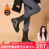 达芙妮官方马丁靴女加绒2025秋冬爆款烟筒靴子女英伦风中筒切尔西女靴 黑色加绒（中筒-5cm跟高） 37