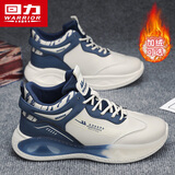 回力(Warrior)休闲鞋百搭男鞋运动鞋子男士 3386M 米/蓝 41