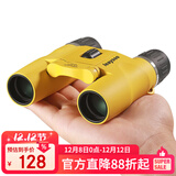 雷龙悦影10X25黄色高清高倍微光可视户外演唱会便携双筒手机望远镜