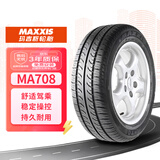 玛吉斯（MAXXIS）轮胎/汽车轮胎 185/65R14 86H MA708 原配别克凯越