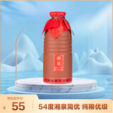 酒鬼 湘泉简优金标 馥郁香型白酒 54度 500ml 单瓶装