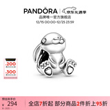 潘多拉（PANDORA）兔子妮妮串饰串珠可爱饰品配件生日礼物送女友 兔子妮妮串饰 均码