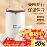 贝瑟斯饭盒保温袋出游野餐袋饭盒便当包保温袋子中号米色