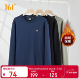 361°卫衣男装秋冬季长袖运动服休闲圆领宽松加绒上衣服652344801D-5