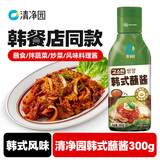 清净园韩式蘸酱300g 火锅烤肉烧烤蘸酱 烤肉包生菜风味料理酱