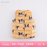 马克珍妮童装儿童冬装男女童羽绒马甲 婴儿宝宝轻薄背心221716 顽皮狗【201890】 110