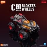 布鲁可积木人奥特曼积木车银河驱动单盒 潮玩男孩玩具车车模礼物手办