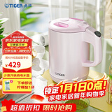 虎牌（TIGER）电热水壶 双层防烫 快烧水壶 PCG-G10C 1L电水壶 粉色