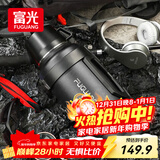 富光保温壶大容量保温暖瓶车载水壶杯旅行壶保冷水瓶运动水壶杯3200ML
