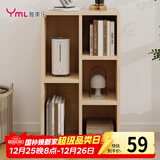 雅美乐小柜子客厅卧室书房阳台宿舍办公简易书柜书架落地五格柜组合