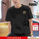 彪马（PUMA）t恤男装 夏季新款运动服健身训练上衣服圆领宽松透气全棉体恤短袖 689270-01/黑色-金标/主推款 L 180/100A 推荐体重140-160斤