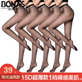 宝娜斯珠光油亮t裆丝袜女夏季超薄款连裤袜夏天打底裤袜女连体脚尖加固 【性感黑色】 5双 均码 【珠光T裆】建议80-130斤
