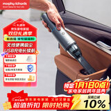 摩飞电器（Morphyrichards）吸尘器 家用无线手持usb充电随手吸臭氧净化吸尘器宠物家庭适用MR3936 铁灰色