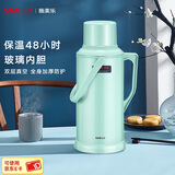 SIMELO施美乐盖塞304一体玻璃内胆保温瓶热水瓶暖水瓶开水瓶保温壶 骄子抹茶绿 3.2L (经典款)