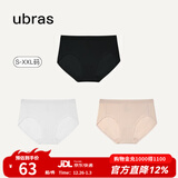 ubras【50S棉】内裤女抗菌女士棉内裤抑菌舒适高弹中腰三角裤3条装 【莱卡款】黑+白+瓷月几色 3条 2XL