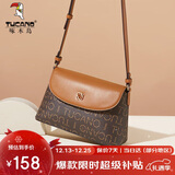 啄木鸟（TUCANO）包包女款2025年单肩斜挎包时尚印花包大容量女包圣诞新年生日礼物