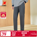 特步钜惠卫衣百搭上衣宽松休闲打底衫卫衣卫裤运动服长袖t恤衫 珍珠灰-直筒-秋款-0129 L