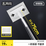 五月花洗脸巾拖把16cm*1布懒人夹布迷你家用拖地静电除尘神器不脏手
