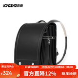 京商（Kyosho）日本小学生书包日式减负护脊礼品抗压双肩包男孩女童大容量背包 软体黑色【100%日本标准】