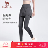 骆驼（CAMEL）弹力假两件健身裤女高腰紧身跑步长裤 Y23BA4L0029A 叠雾灰  L