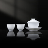 景德镇（jdz）陶瓷茶具整套高档家用功夫盖碗套装办公室中式简约高档礼物白玉兰