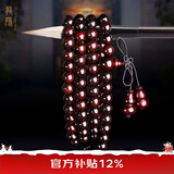 龍隐正宗小叶紫檀手串男女士款文玩手链檀香木佛珠子转运正品高端情侣 爆满金星【京仓速发】 8mm*108颗